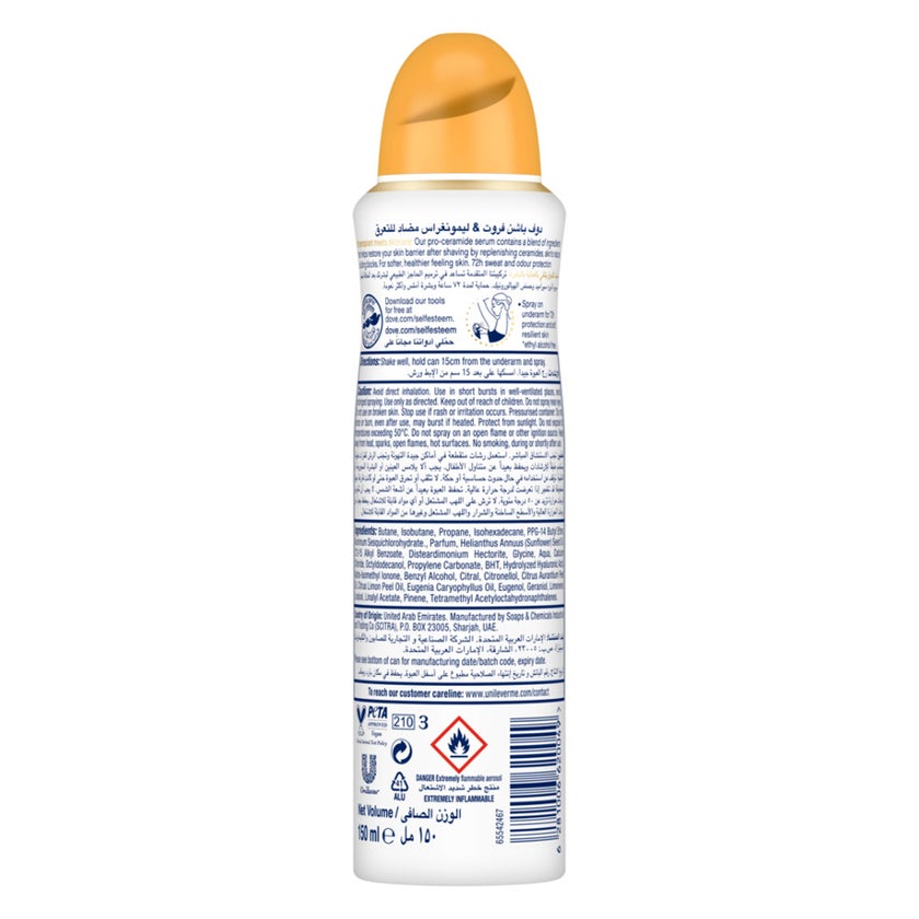 Dove Advanced Care Soothes & Restore 72H Deodorant Spray - 150ml