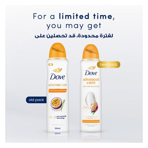 Dove Advanced Care Soothes & Restore 72H Deodorant Spray - 150ml