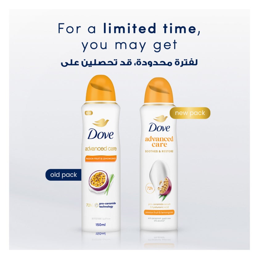 Dove Advanced Care Soothes & Restore 72H Deodorant Spray - 150ml