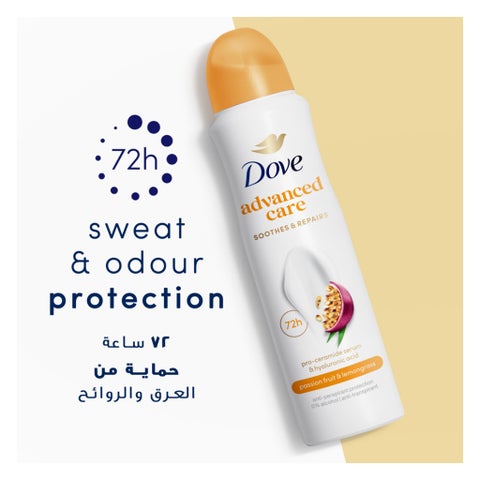 Dove Advanced Care Soothes & Restore 72H Deodorant Spray - 150ml