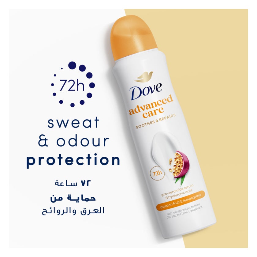 Dove Advanced Care Soothes & Restore 72H Deodorant Spray - 150ml