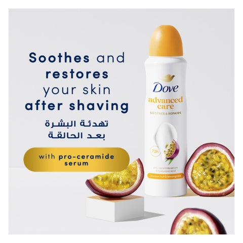 Dove Advanced Care Soothes & Restore 72H Deodorant Spray - 150ml