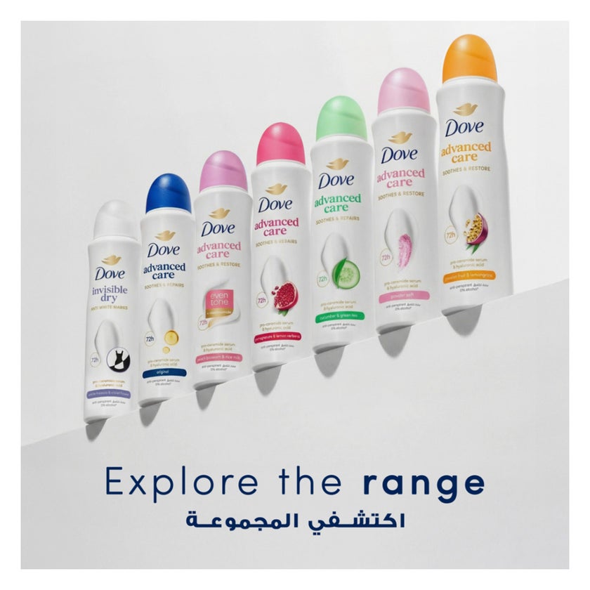 Dove Advanced Care Soothes & Restore 72H Deodorant Spray - 150ml
