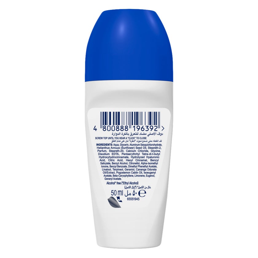 Dove Advanced Care Original 72H Roll On Deodorant - 50ml