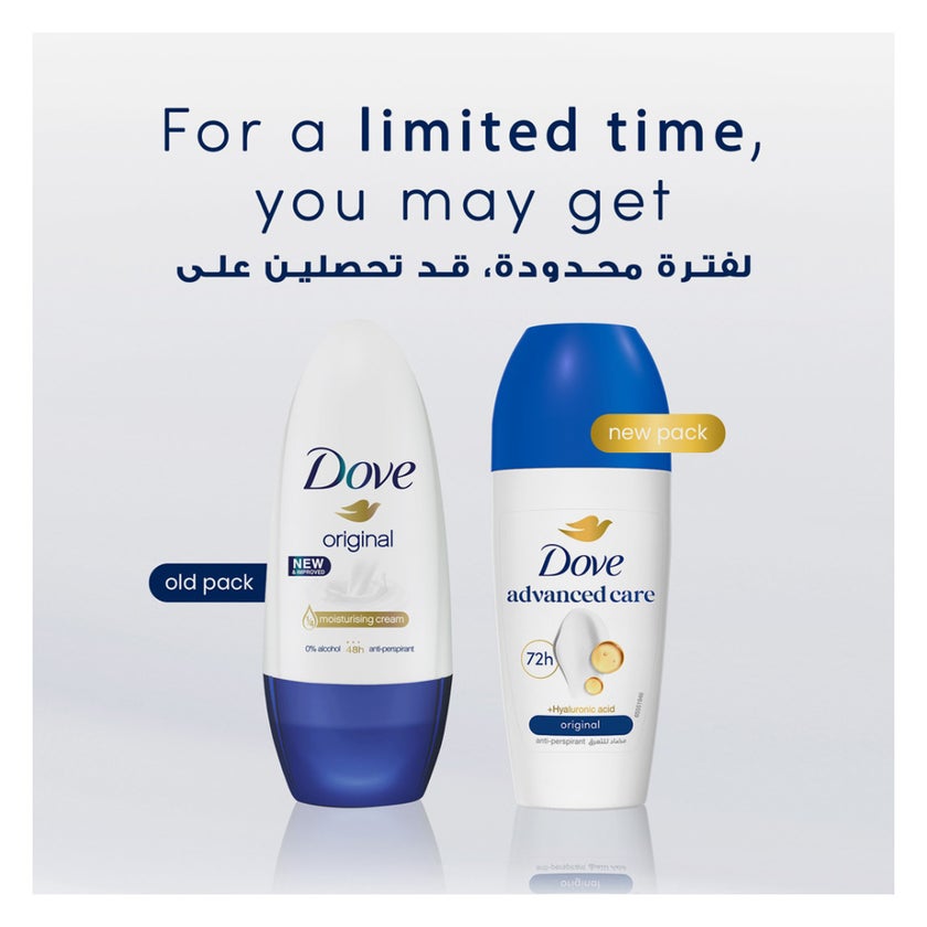 Dove Advanced Care Original 72H Roll On Deodorant - 50ml