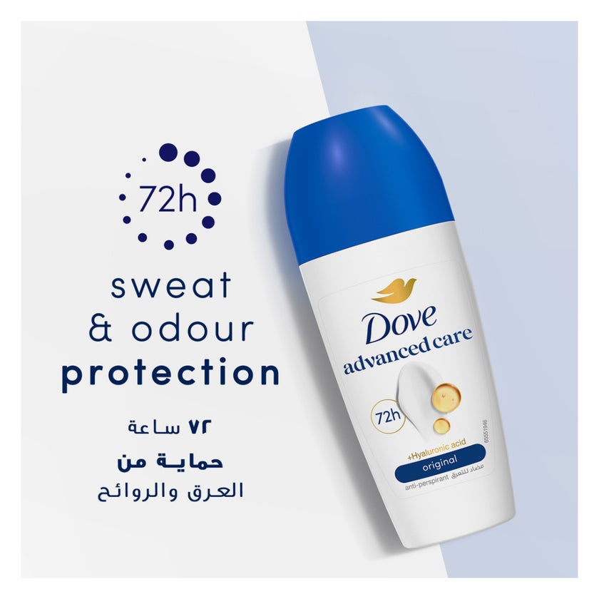 Dove Advanced Care Original 72H Roll On Deodorant - 50ml