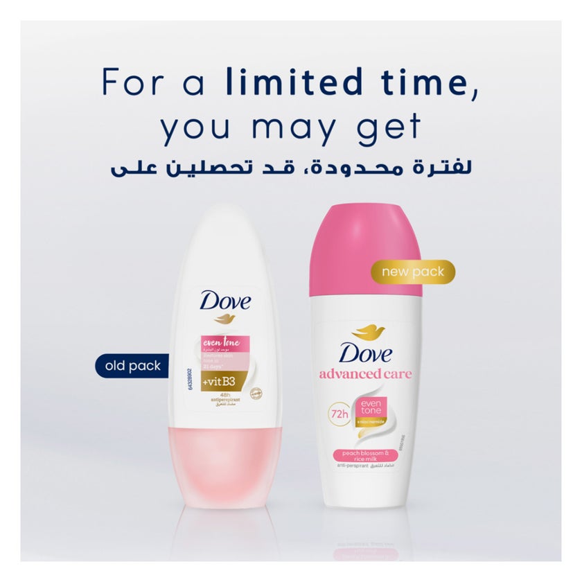 Dove Advanced Care Even Tone 72H Roll On Deodorant - 50ml