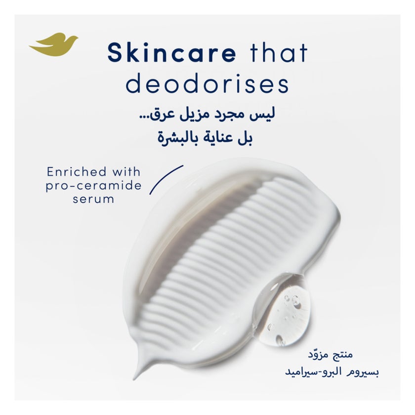 Dove Advanced Care Even Tone 72H Roll On Deodorant - 50ml
