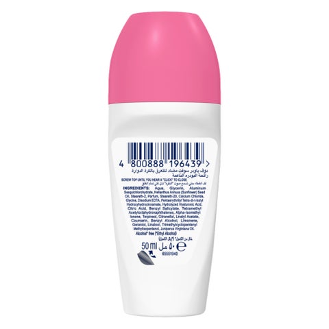 Dove Advanced Care Powder Soft 72H Roll On Deodorant - 50ml