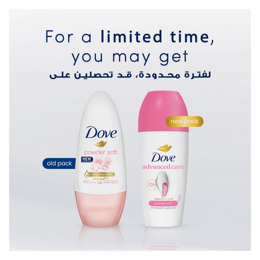 Dove Advanced Care Powder Soft 72H Roll On Deodorant - 50ml
