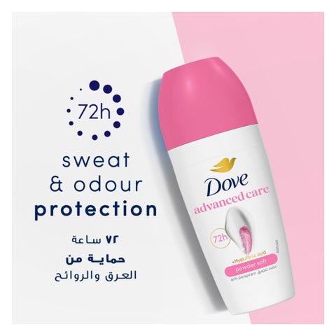 Dove Advanced Care Powder Soft 72H Roll On Deodorant - 50ml