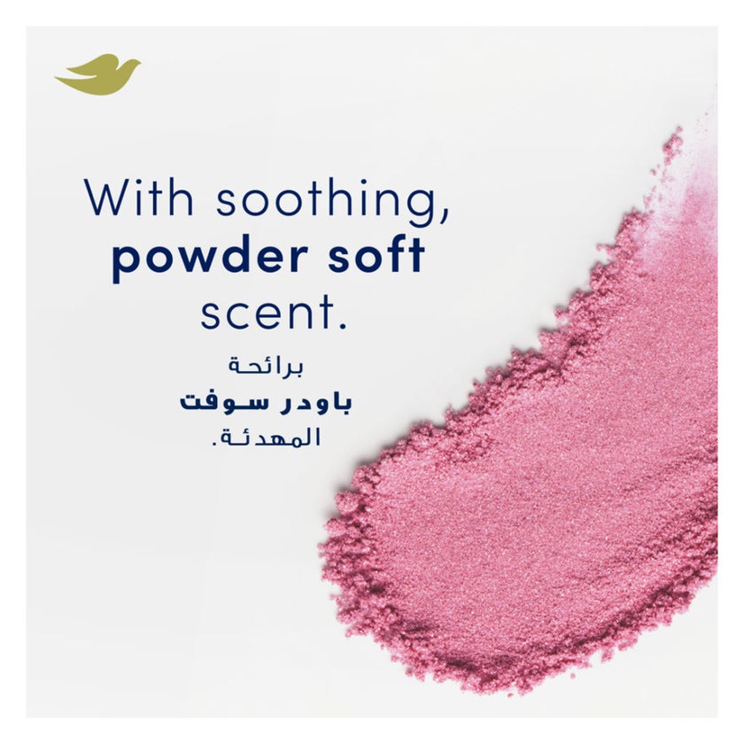 Dove Advanced Care Powder Soft 72H Roll On Deodorant - 50ml