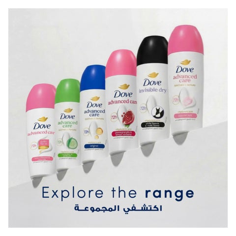 Dove Advanced Care Powder Soft 72H Roll On Deodorant - 50ml