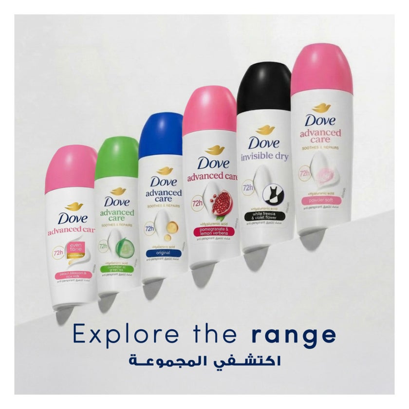 Dove Advanced Care Powder Soft 72H Roll On Deodorant - 50ml
