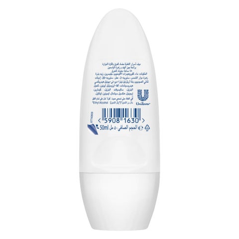 Dove Nourishing Secrets 48H Roll On Deodorant, Coconut & Jasmine - 50ml