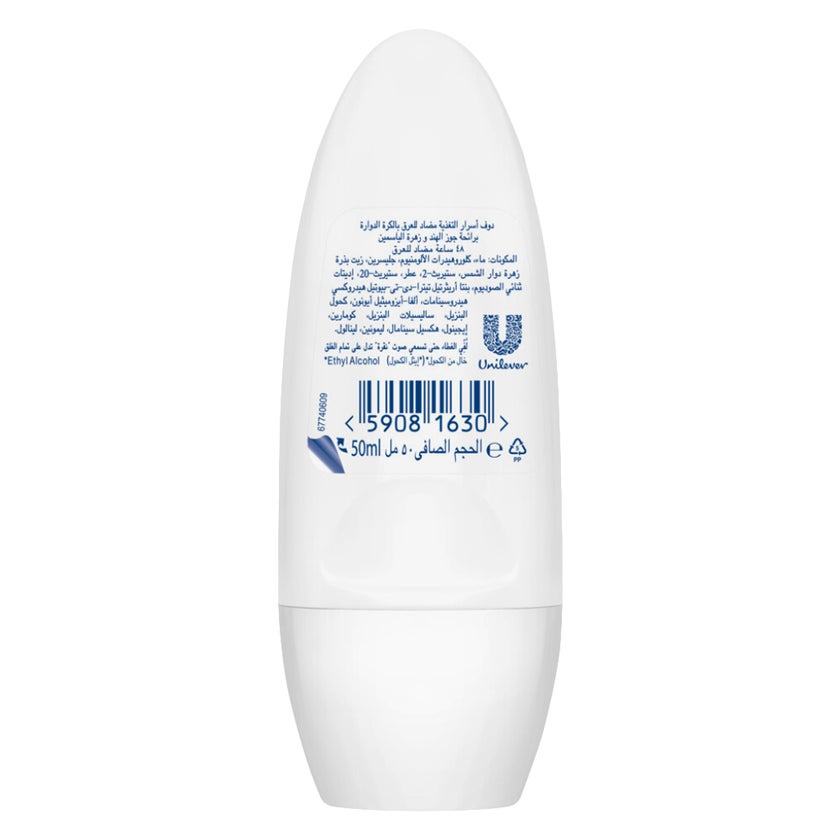 Dove Nourishing Secrets 48H Roll On Deodorant, Coconut & Jasmine - 50ml