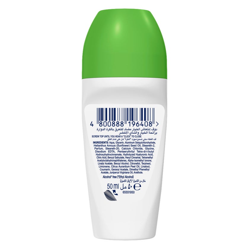 Dove Advanced Care 72H Roll On Deodorant, Cucumber & Green Tea - 50ml
