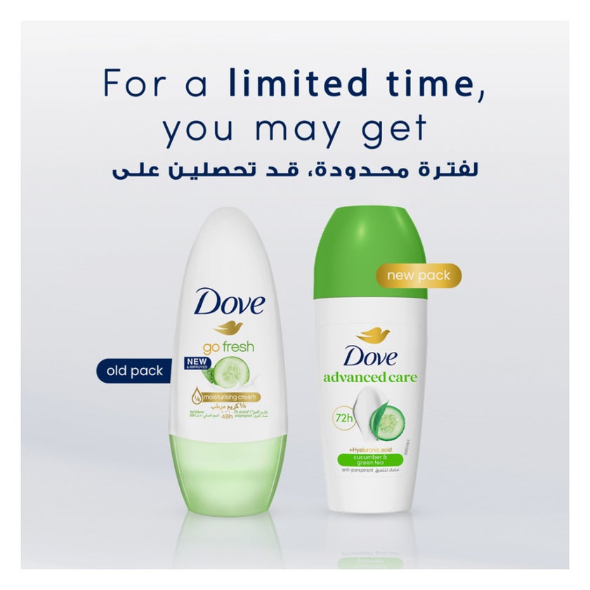 Dove Advanced Care 72H Roll On Deodorant, Cucumber & Green Tea - 50ml