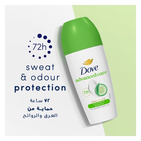 Dove Advanced Care 72H Roll On Deodorant, Cucumber & Green Tea - 50ml