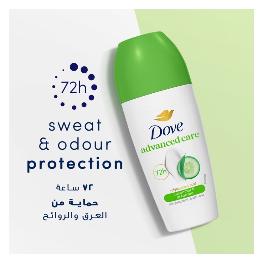 Dove Advanced Care 72H Roll On Deodorant, Cucumber & Green Tea - 50ml