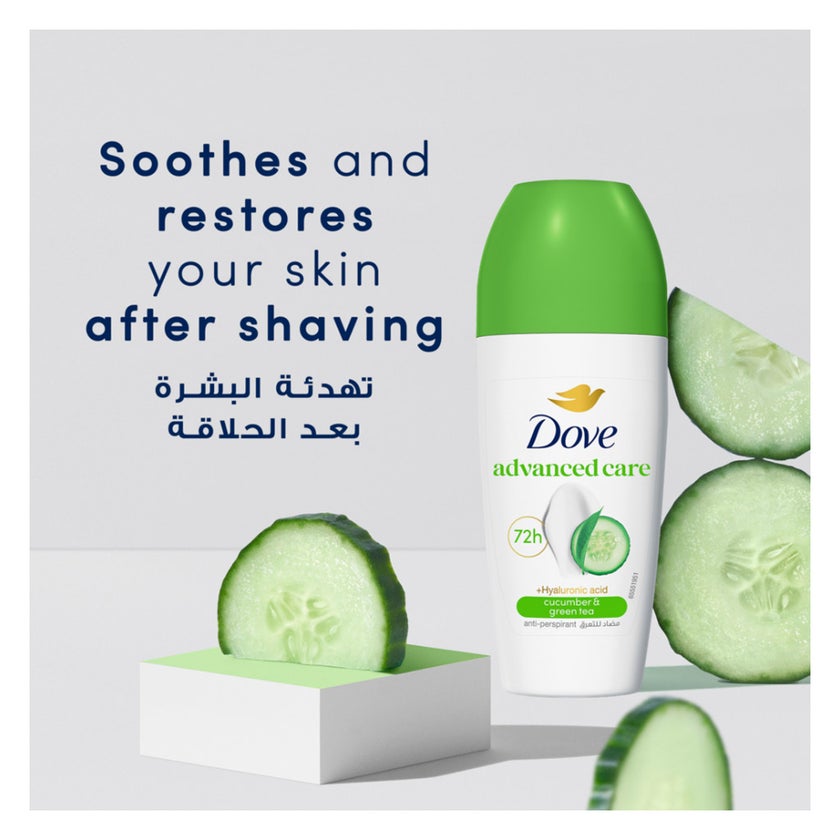 Dove Advanced Care 72H Roll On Deodorant, Cucumber & Green Tea - 50ml
