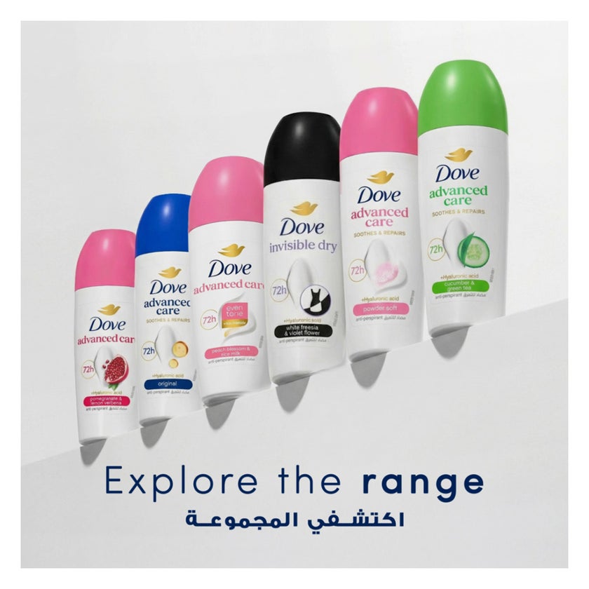 Dove Advanced Care 72H Roll On Deodorant, Cucumber & Green Tea - 50ml
