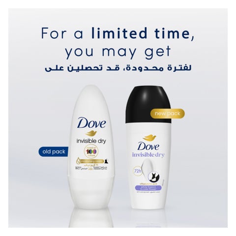 Dove Invisible Dry 72H Roll On Deodorant - 50ml