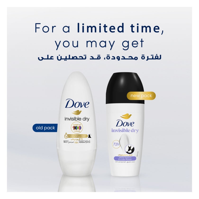 Dove Invisible Dry 72H Roll On Deodorant - 50ml
