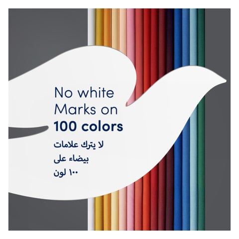 Dove Invisible Dry 72H Roll On Deodorant - 50ml