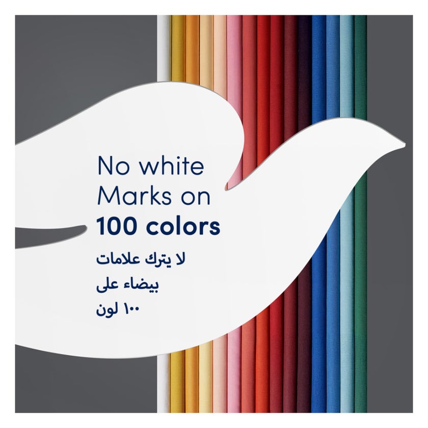 Dove Invisible Dry 72H Roll On Deodorant - 50ml
