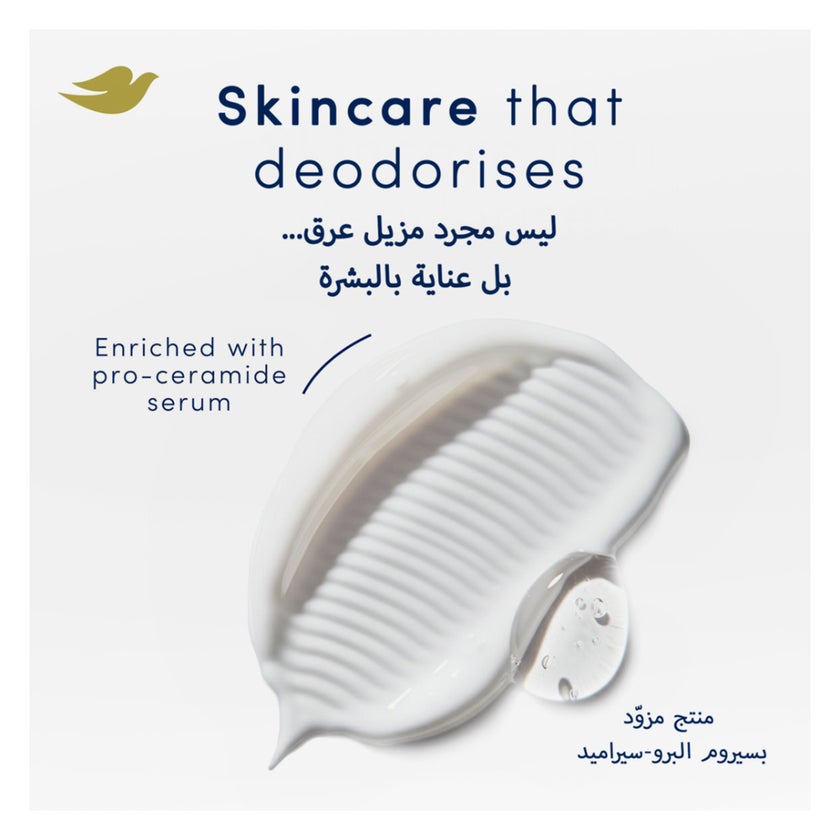 Dove Invisible Dry 72H Roll On Deodorant - 50ml