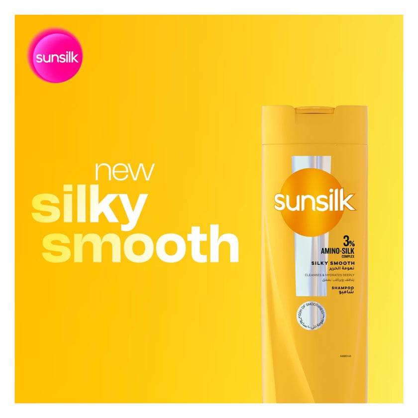 Sunsilk Silky Smooth Shampoo - 400ml