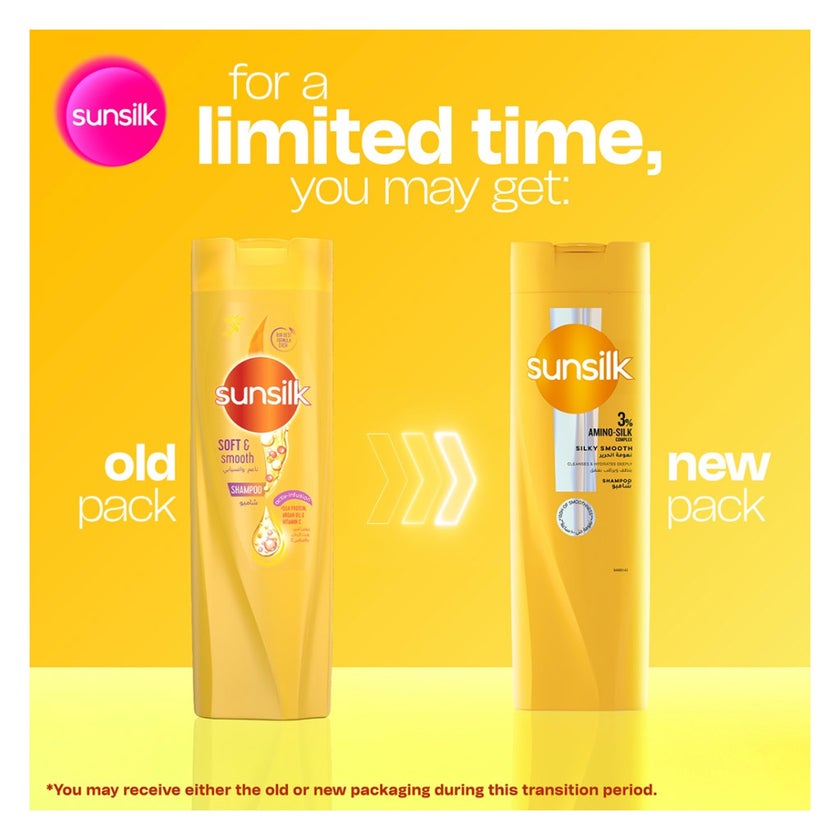 Sunsilk Silky Smooth Shampoo - 400ml
