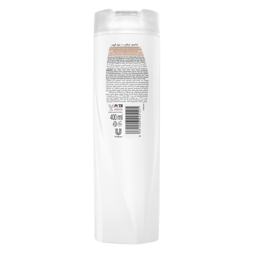 Sunsilk Coconut Moisture Shampoo - 400ml