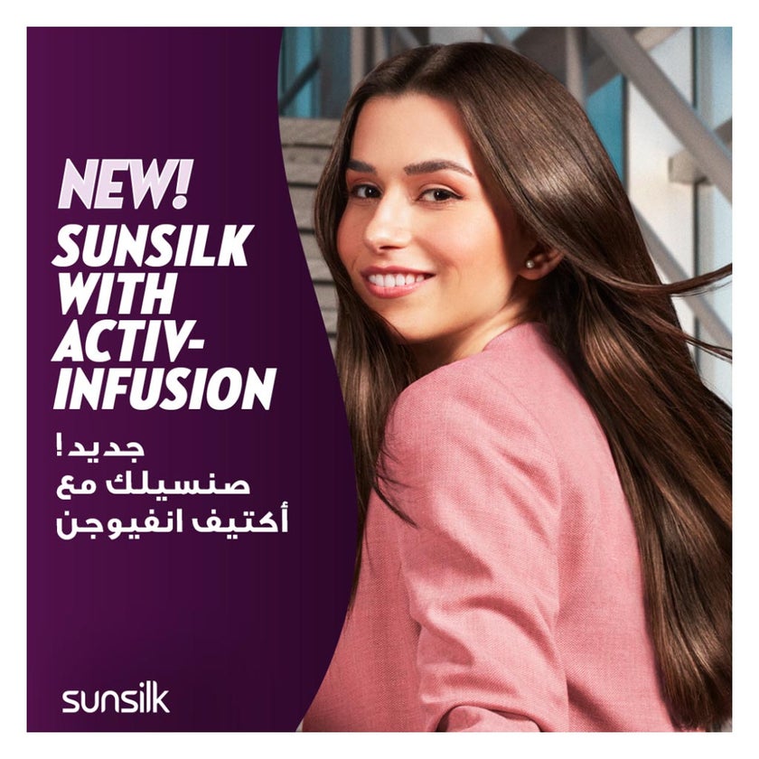 Sunsilk Stunning Black Shine Shampoo - 700ml