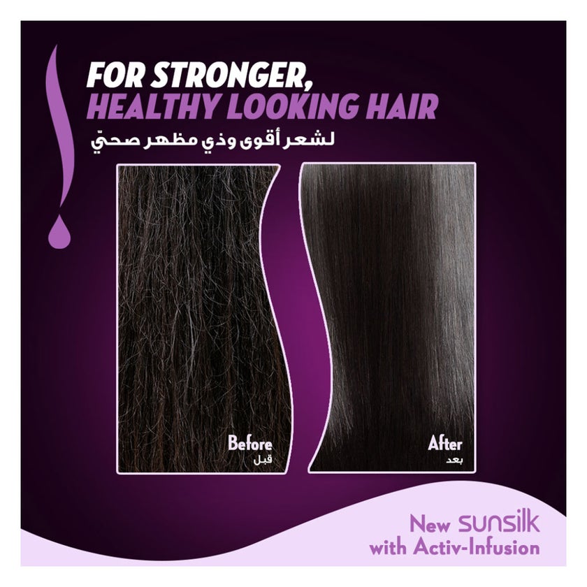 Sunsilk Stunning Black Shine Shampoo - 700ml