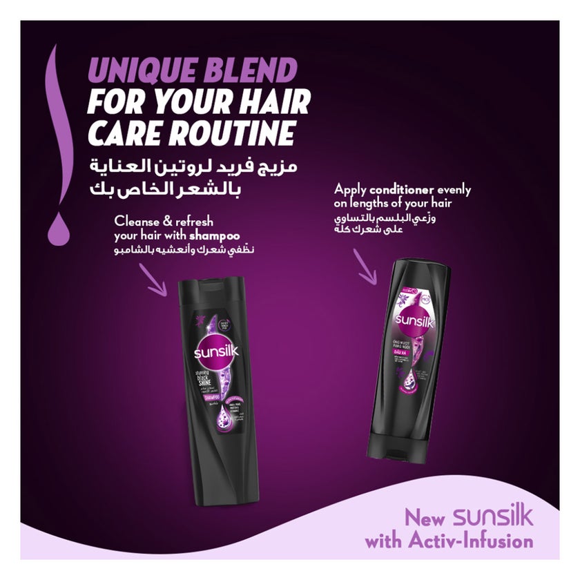 Sunsilk Stunning Black Shine Shampoo - 700ml