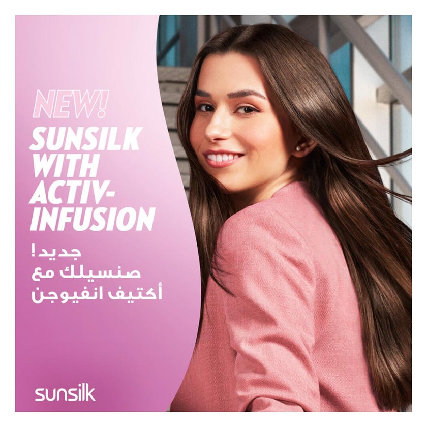 Sunsilk Strength & Shine Shampoo - 700ml