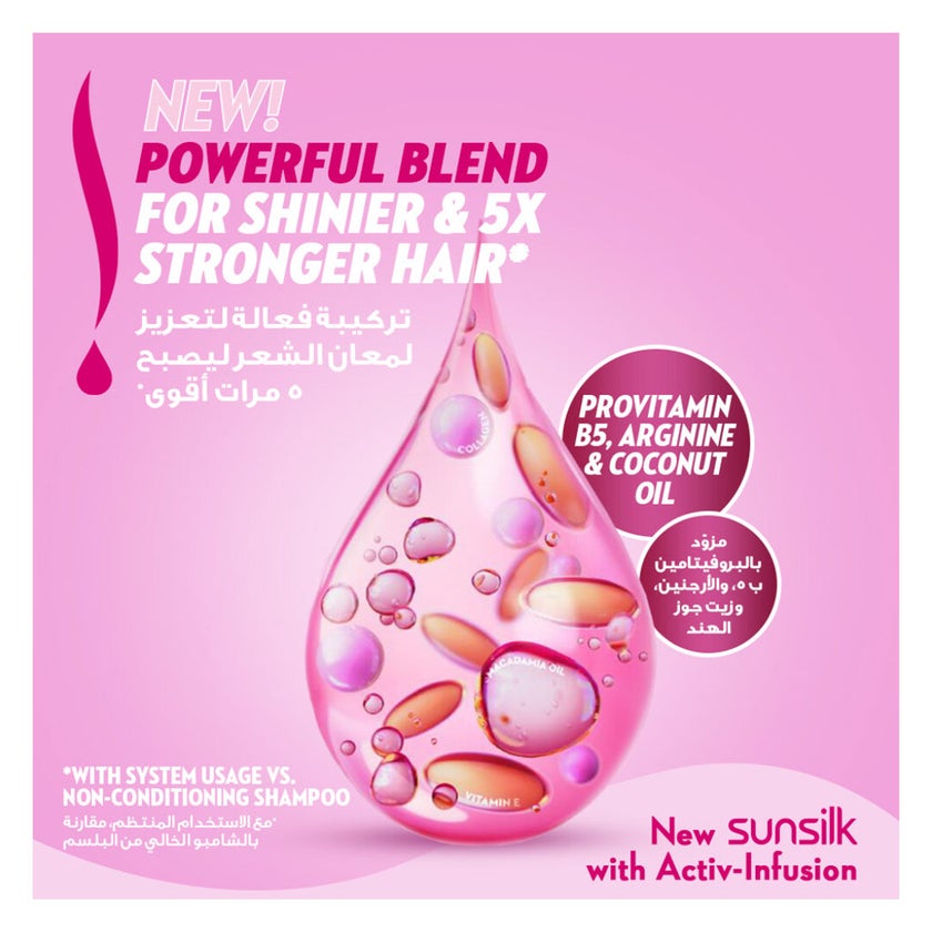 Sunsilk Strength & Shine Shampoo - 700ml