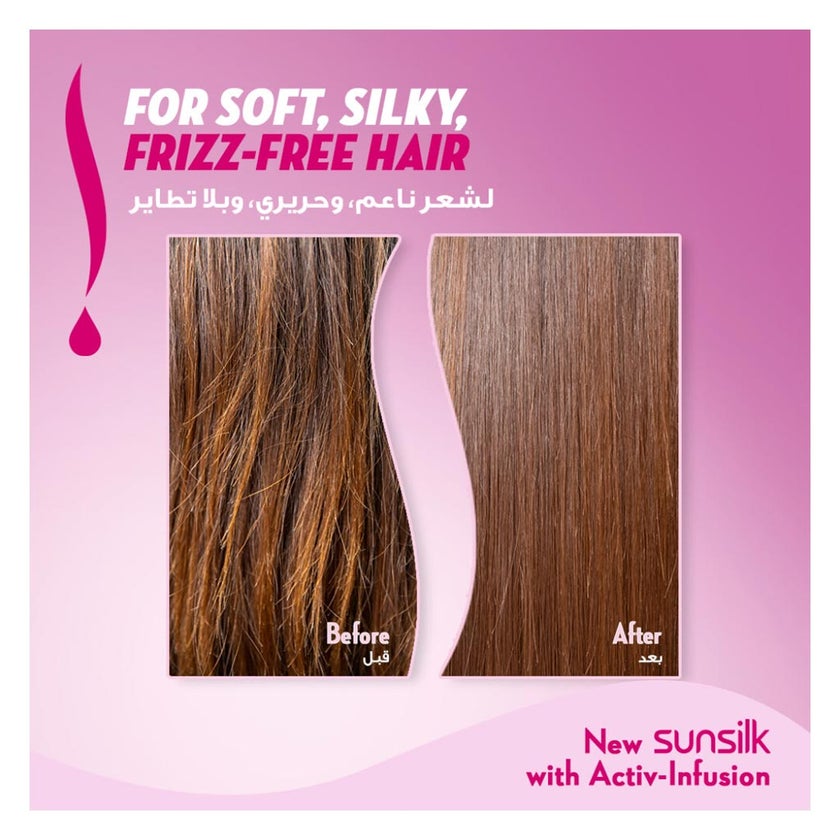 Sunsilk Strength & Shine Shampoo - 700ml