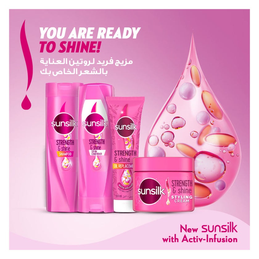 Sunsilk Strength & Shine Shampoo - 700ml
