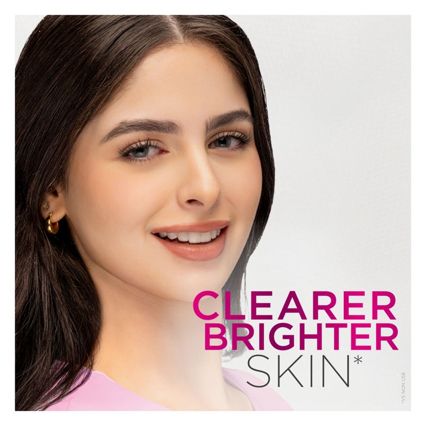 Glow & Lovely Vitaglow Multivitamin Serum Cream - 75g