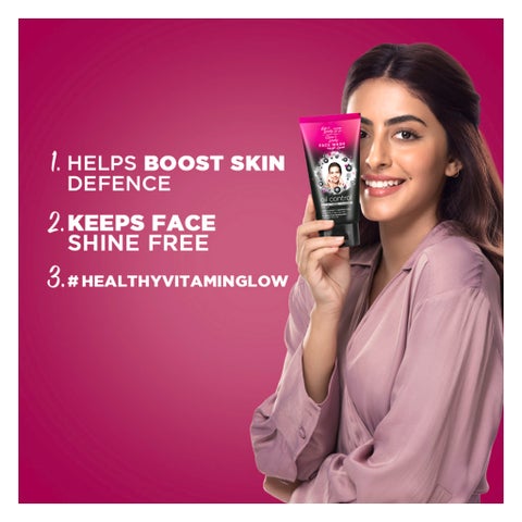 Glow & Lovely Oil Control Activated Charcoal Face Wash - 150ml