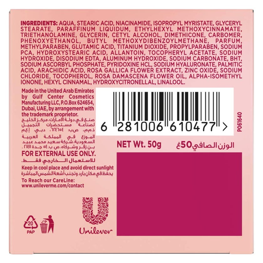 Glow & Lovely Hydraglow Hydrating Rose Serum Night Cream - 50g