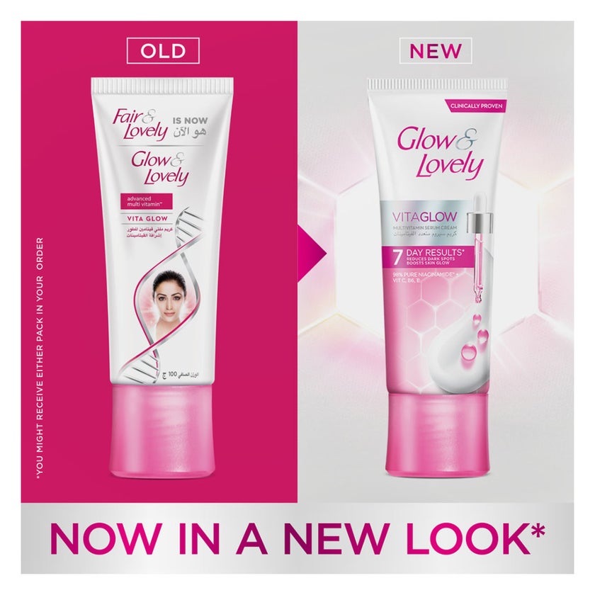 Glow & Lovely Vitaglow Multivitamin Serum Cream - 25g