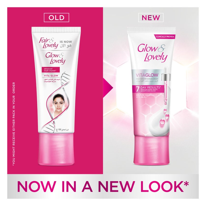 Glow & Lovely Vitaglow Multivitamin Serum Cream - 100g