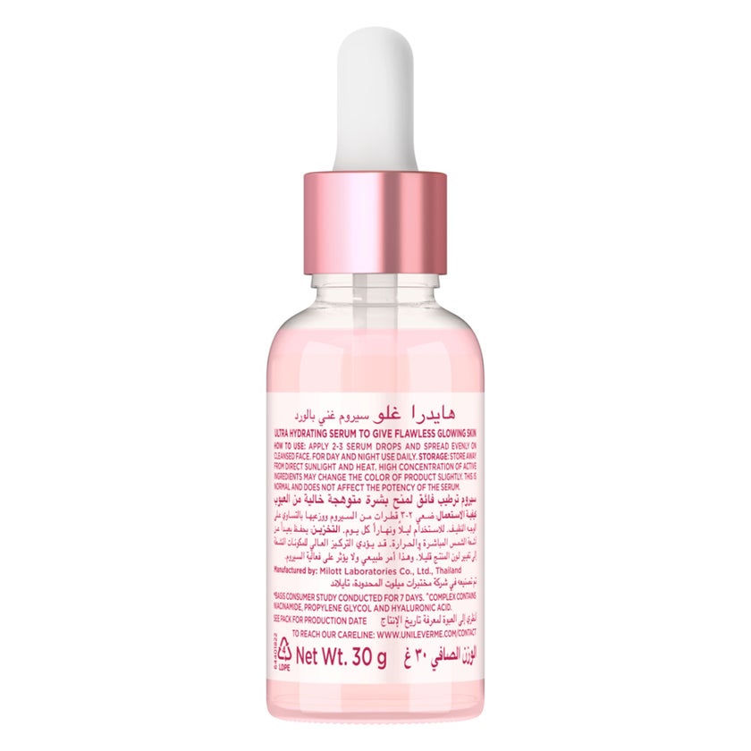 Glow & Lovely Hydraglow Rose Enrich Face Serum - 30g