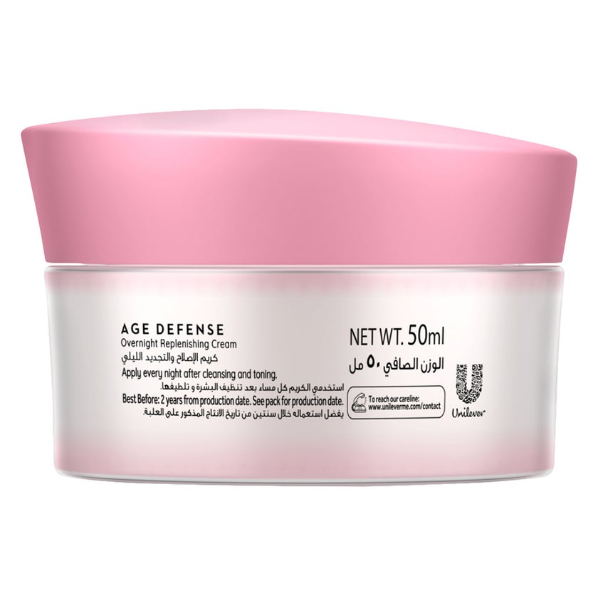 Ponds Age Defense Overnight Replenishing Cream - 50ml