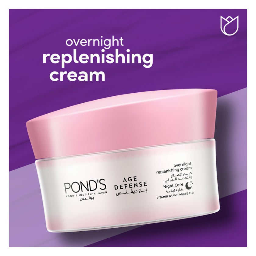 Ponds Age Defense Overnight Replenishing Cream - 50ml