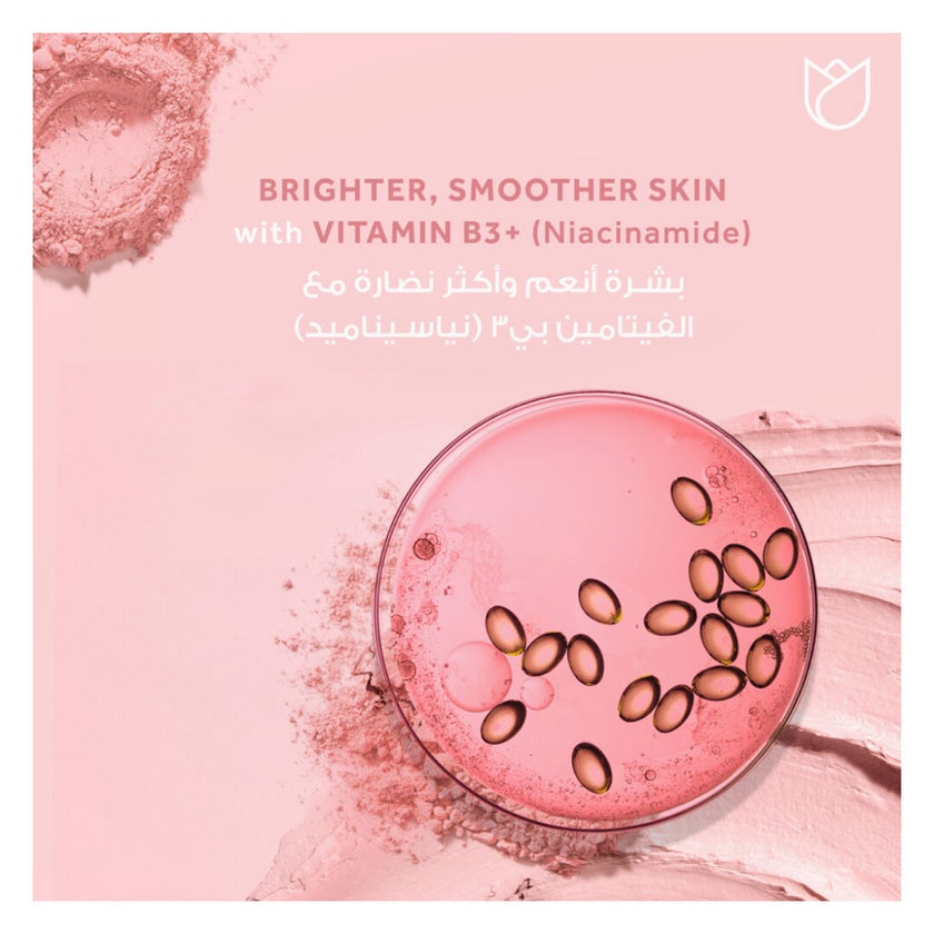 Ponds Bright Mineral Clay Face Cleanser - 90g